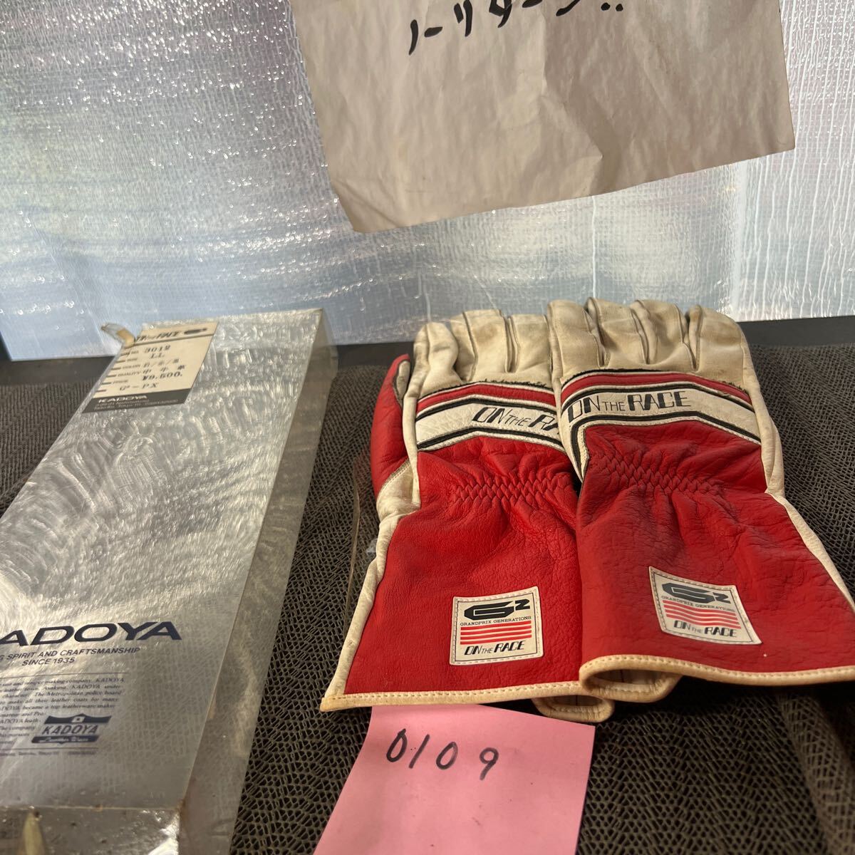 カドヤ ONTHE RACE G2 LLサイズ グローブ  赤白 CBX400F乗りなどに拍卖