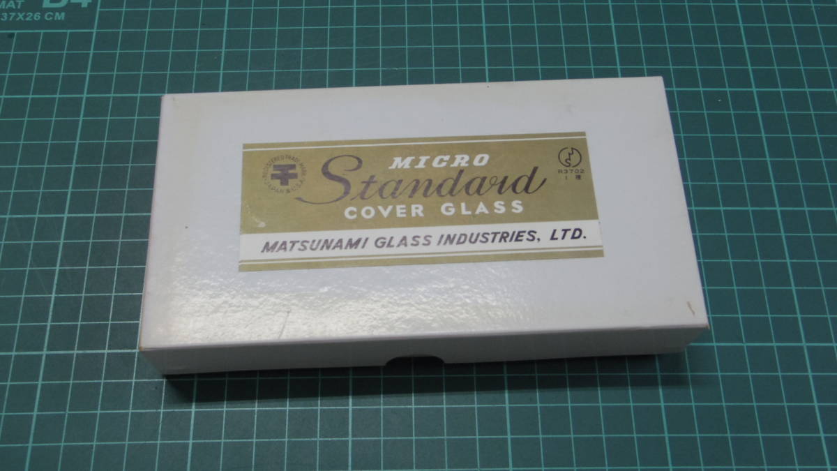 新品 カバーガラス 18×32mm 100枚入り 10セット マツナミ製 まとめて 白 プレパラート カバープレート 顕微鏡 拍卖