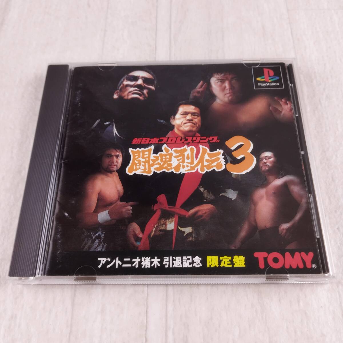 1G4 PS プレイステーション ソフト 新日本プロレスリング 闘魂列伝3 アントニオ猪木 引退記念 限定盤拍卖