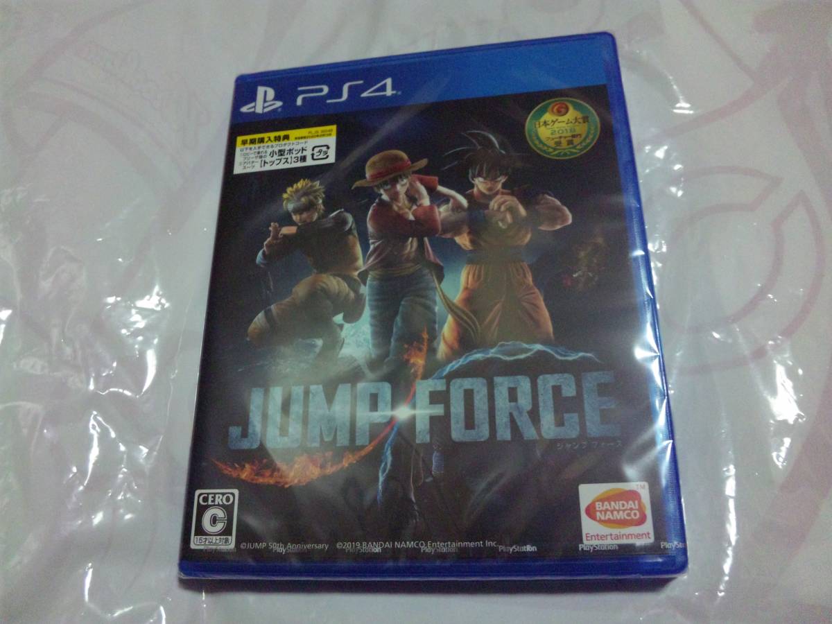 【新品PS4】ジャンプフォース(JUMP FORCE)拍卖