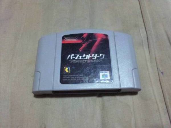 【N64】パーフェクトダーク拍卖