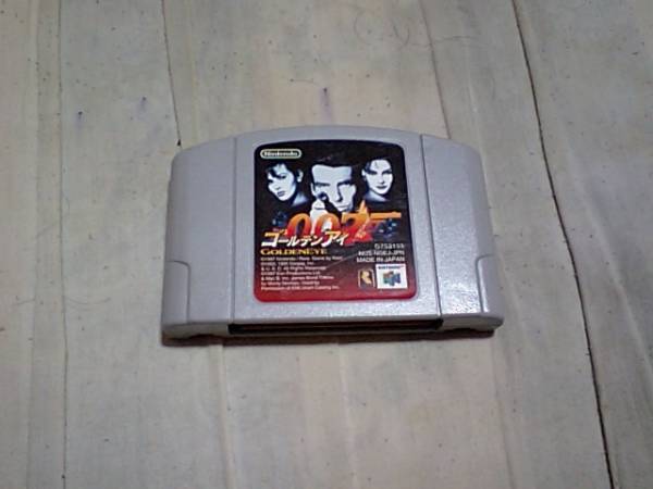 【N64】ゴールデンアイ007拍卖