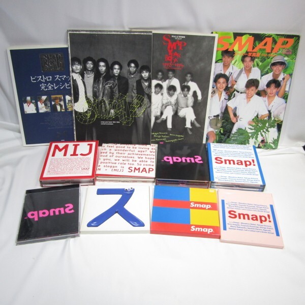 SMAP CD/DVD BOOK セット USED品 拍卖