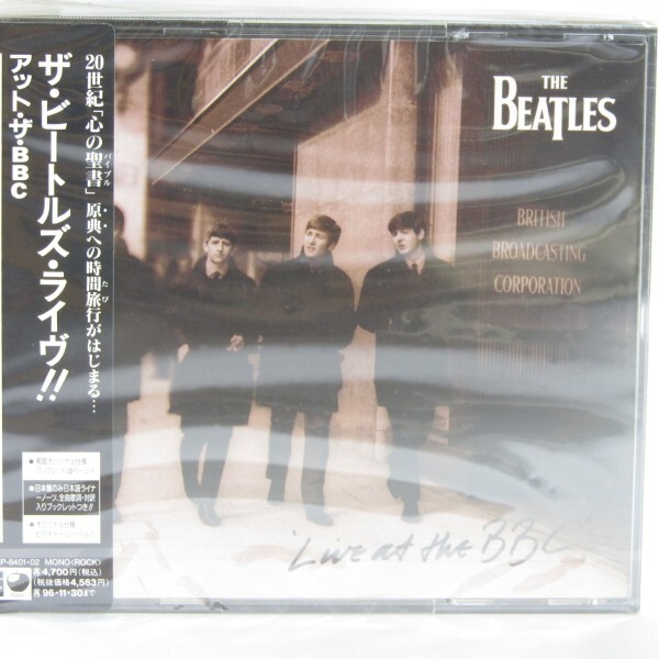 ザ・ビートルズ・ライヴ!! アット・ザ・BBC 2枚組 新品未開封 拍卖