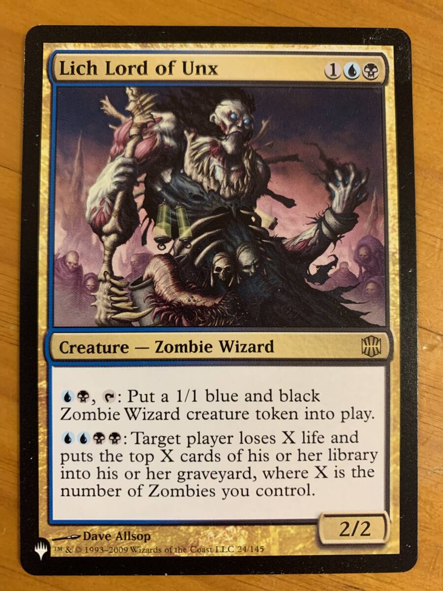ザリスト アンクスの死者の王/Lich Lord of Unx 英語版拍卖
