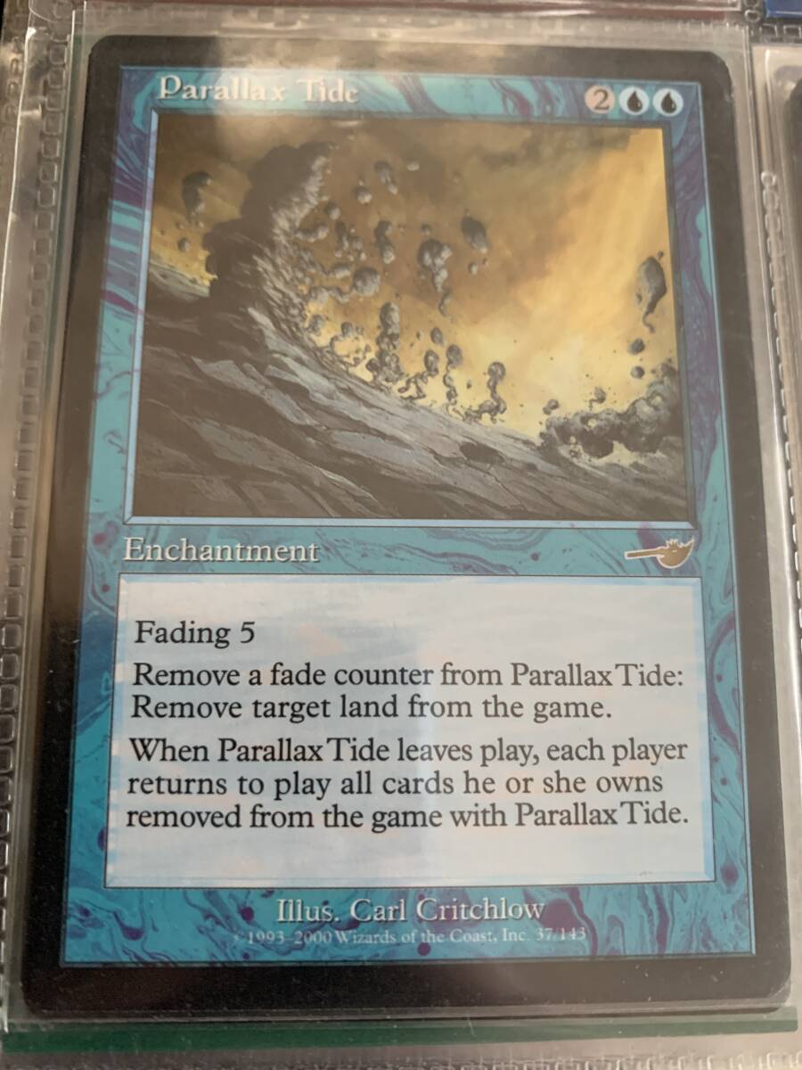 ネメシス パララクスの潮流/Parallax Tide 英語版拍卖