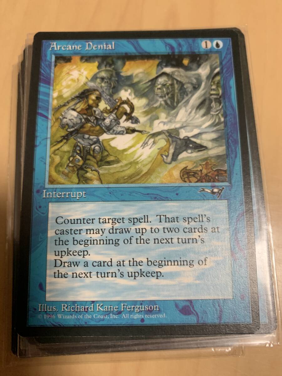 アライアンス 秘儀の否定/Arcane Denial 英語版拍卖