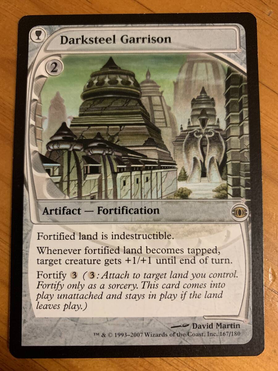 未来予知 ダークスティールの駐屯地/Darksteel Garrison 英語版拍卖