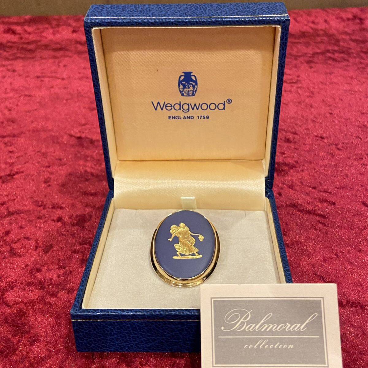 極美品 WEDGWOOD ウェッジウッド 陶器 磁器 ブローチ 箱付き拍卖