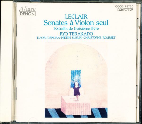 93年オリジナル国内盤 寺神戸亮, ルセ他 - ルクレール: ヴァイオリン・ソナタ集 4枚同梱可能 b7B00005EORL拍卖