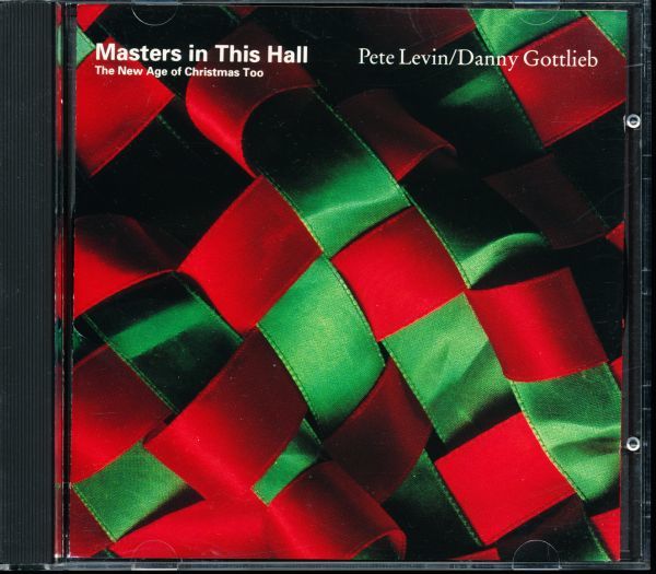 盤面良 国内盤 ピート・レヴィン & ダニー・ゴットリーブ/Pete Levin & Danny Gottlieb - Masters In This Hall 4枚同梱可 b7B00000E7AY拍卖