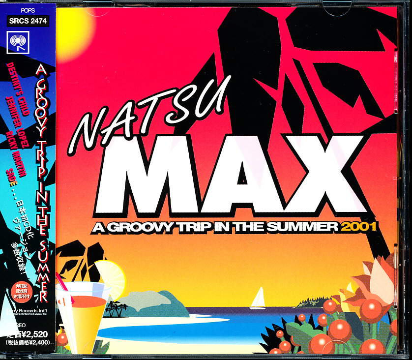 国内盤 夏 MAX 2001 4枚同梱可能 7B00005L9LT拍卖