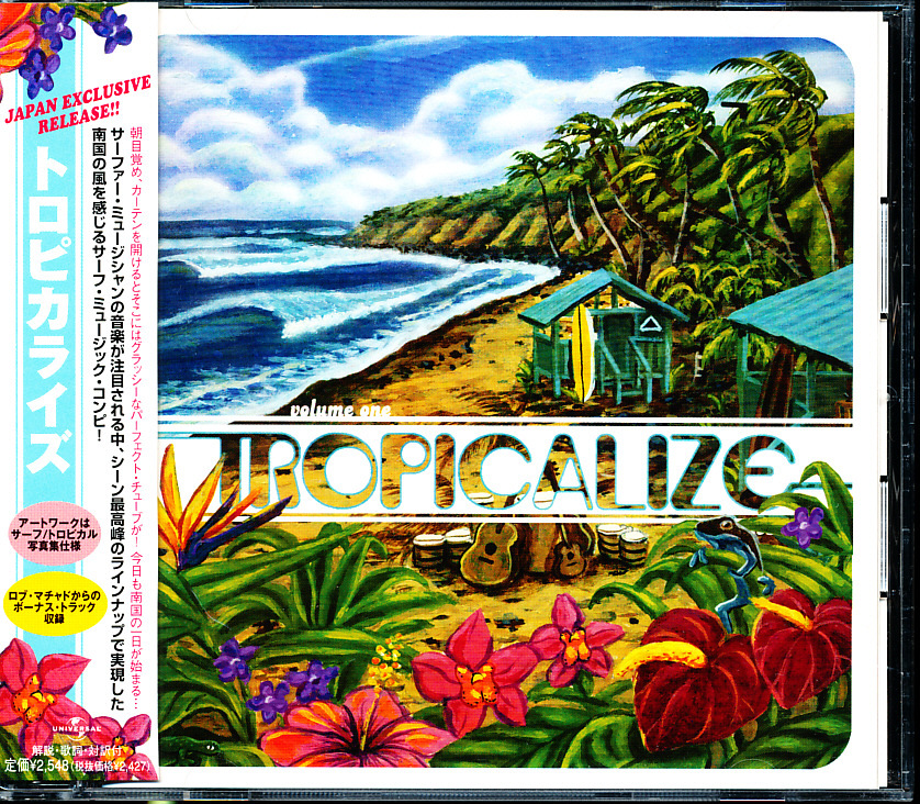 盤面良好 国内盤 ドノヴァン・フランケンレイター、サブライム、ジャック・ジョンソン他 - トロピカライズ 4枚同梱可能 d5B0002CHOSC拍卖