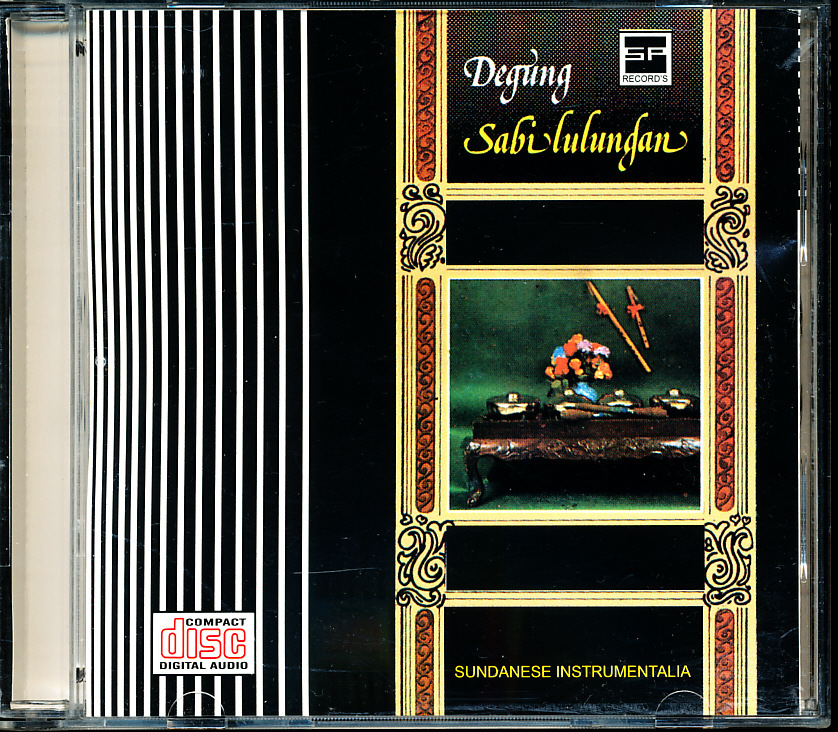 Suara Parahiangan - ドゥグン・サビルルンガン/Degung-Sabilulungan ガムラン 4枚同梱可能 c7B000003ZO5拍卖