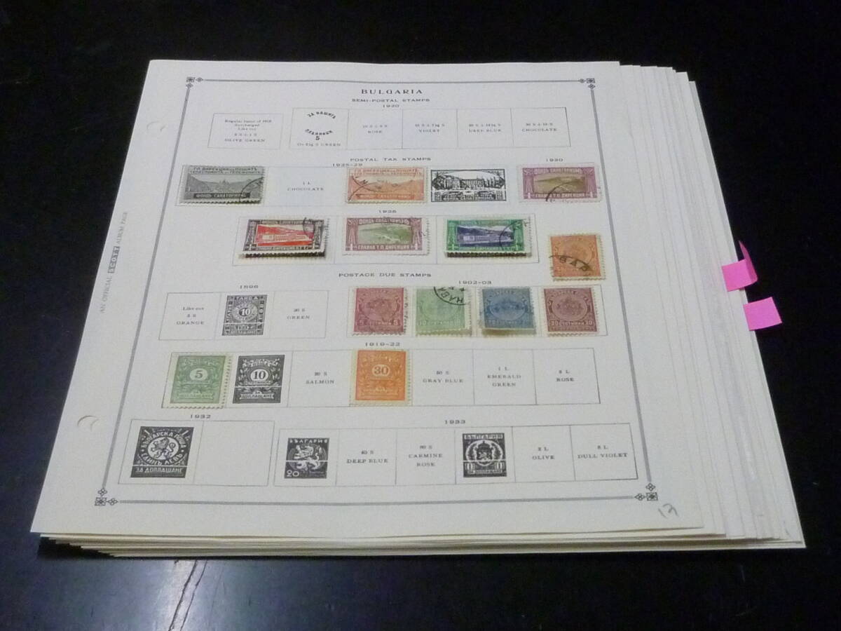 24 S ブルガリア切手 1920-1968年 各種 附加金・公用・他 計76枚 未使用OH・使用済 ※説明欄必読拍卖