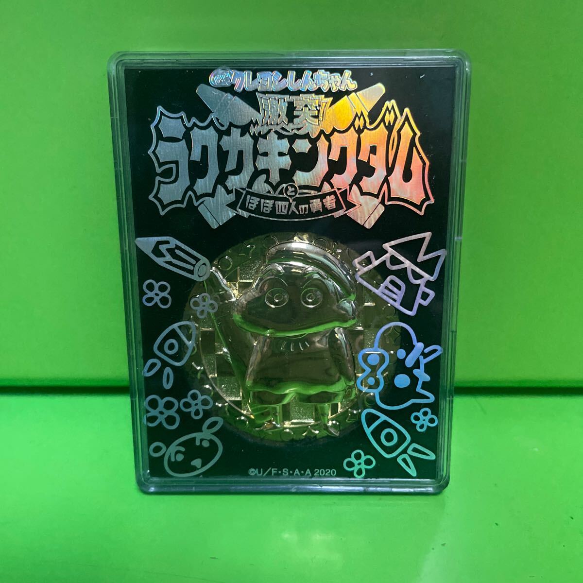 映画クレヨンしんちゃん 激突ラクガキングダムとほぼ四人の勇者 ■ 劇場版限定メダル 【新定形外送料180円】拍卖