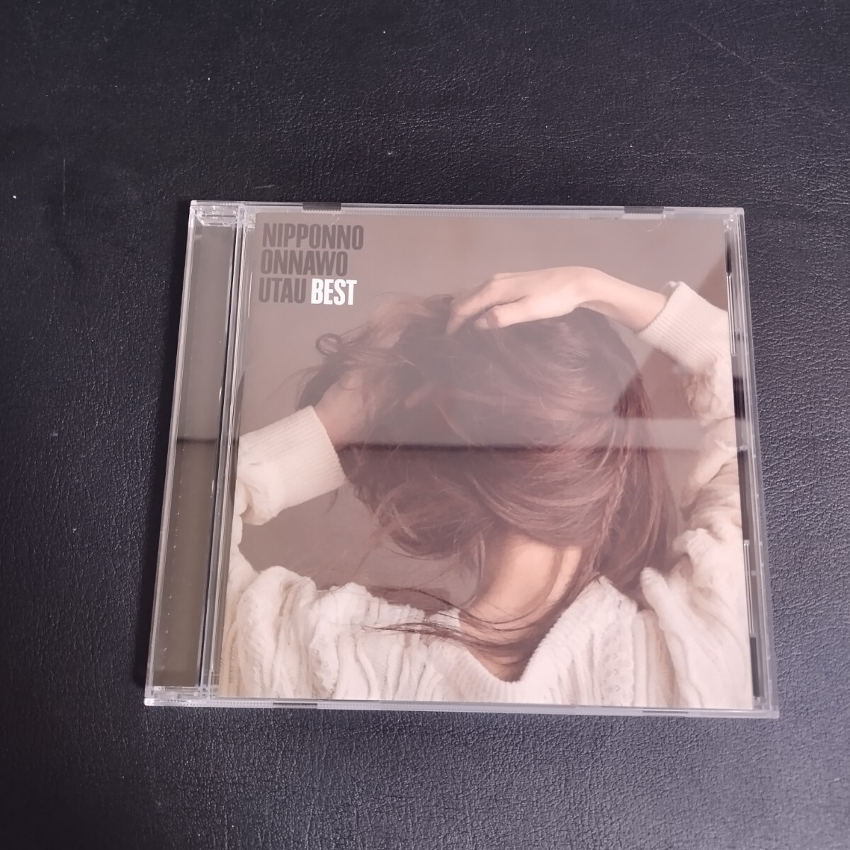 【NakamuraEmi】NIPPONNO ONNAWO UTAU BEST 邦楽CD 2016年 棚A拍卖
