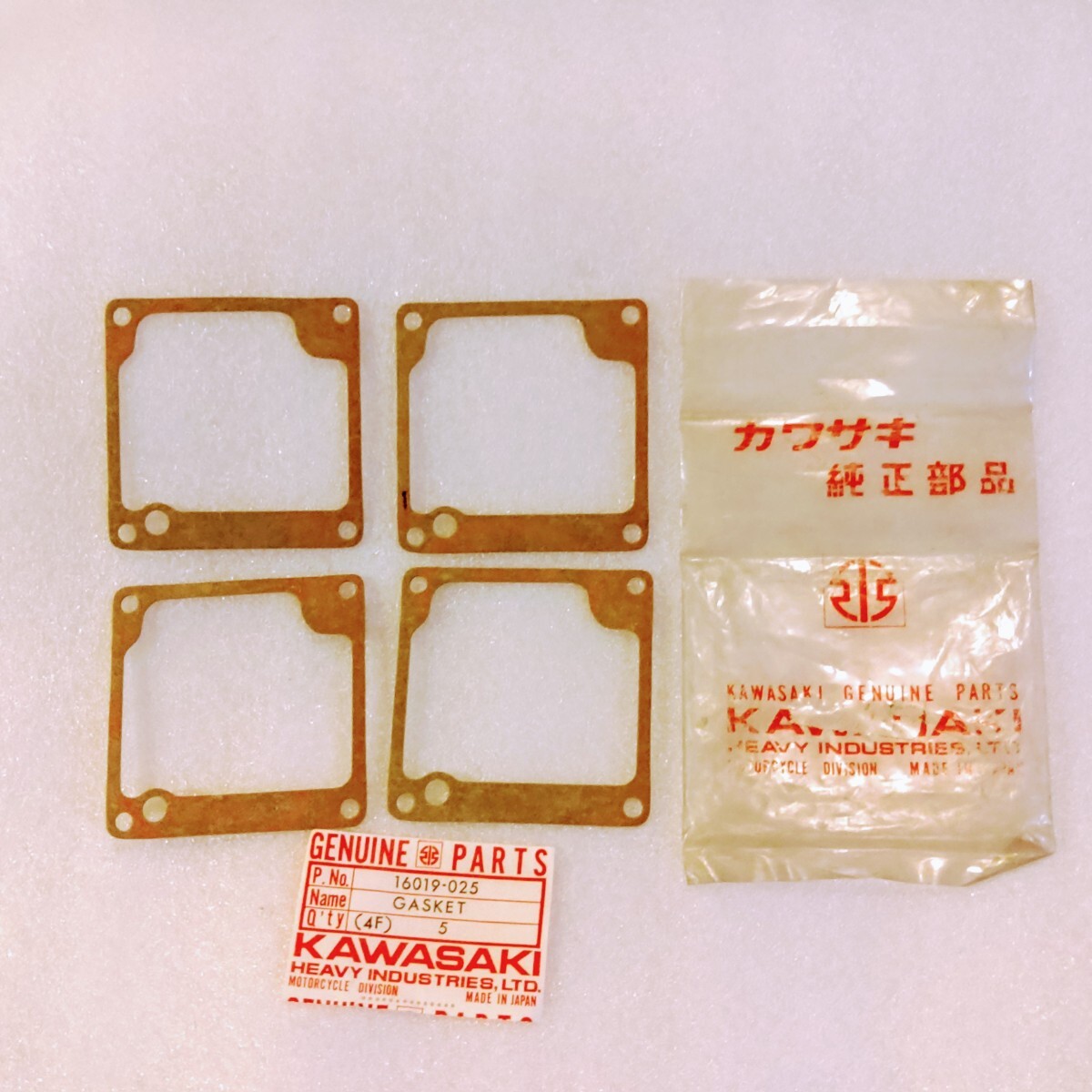 @822 新品 カワサキ純正 検) Z1 Z2 キャブレター フロートチャンバーガスケット ×4個 1台分 半額以下! 16019-025 送料430円~拍卖