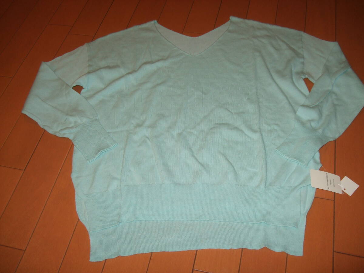 新品タグ付送料込即決☆紫外線カット加工 遮蔽率90%以上コットンニット☆パステルブルーM拍卖