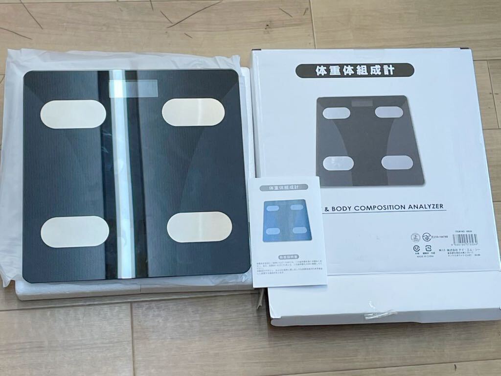 体重体組成計 10820 WEIGHT&BODY COMPOSITION ANALYZER スマホで記録 箱説明書付き拍卖