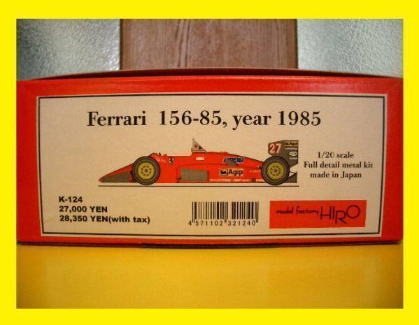 ■1/20 モデルファクトリーヒロ Ferrari 156/85 マルボロデカール付き メタル製フルディテールキット 拍卖