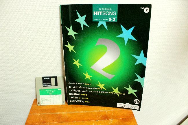 5g◆◆エレクトーン楽譜☆ヒットソング vol.2 ☆5~3級☆FD付☆10拍卖