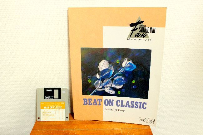 5g◆◆エレクトーン楽譜☆☆ビート・オン・クラッシック☆8~6級☆FD付★18拍卖