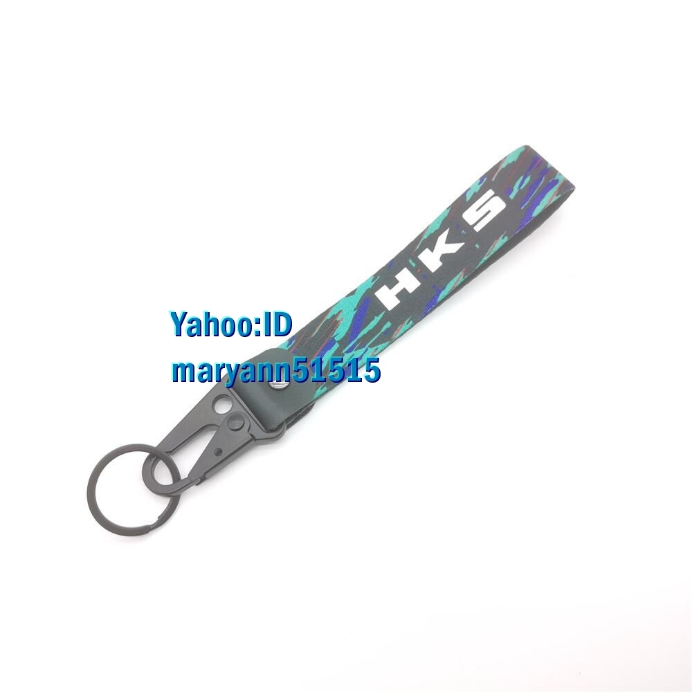HKS キーホルダー ストラップ チェーン リング リボン ブリッド アクセサリー シート 生地 関西 車高調 ダンパー SQV ブローオフ拍卖