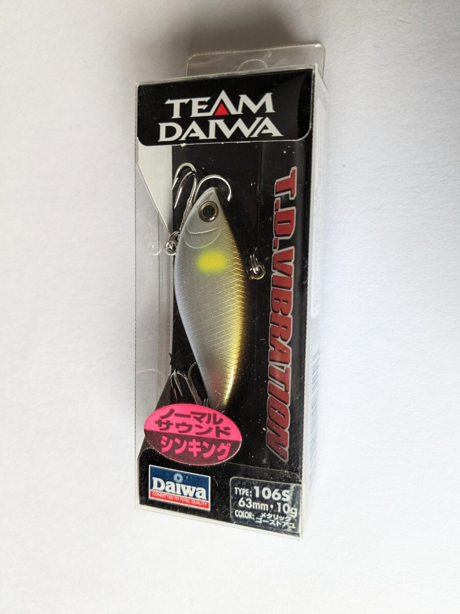 新品  ダイワ  TD バイブレーション 106 S     メタリックゴーストアユ拍卖