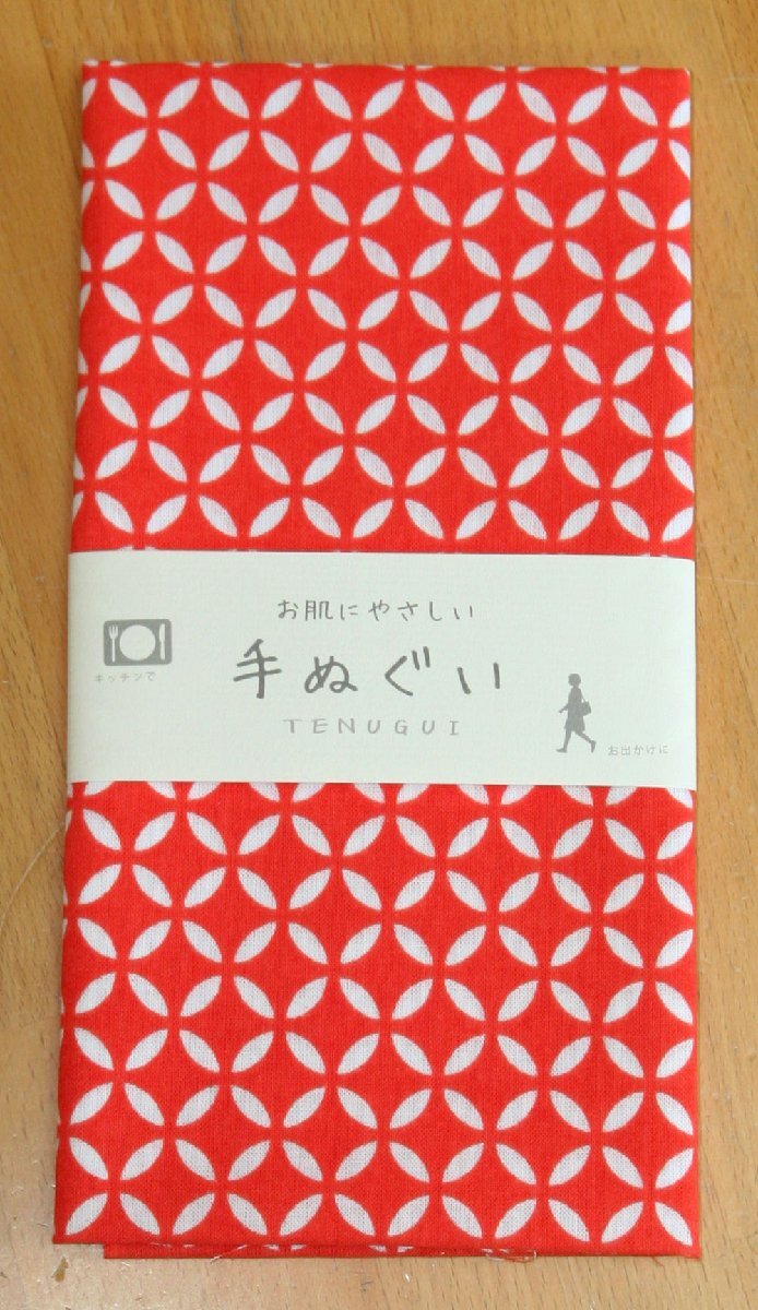 手ぬぐい 七宝 朱 手拭い 日本製 和晒加工 個別ビニール袋入り 岡生地 ハンカチ ふきん 洗顔 ボディタオル お膳掛拍卖