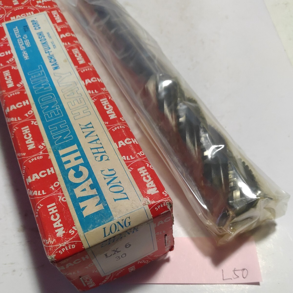 L50 ナチ ロングシャンク ヘビーエンドミル ラフィング Φ30 6枚刃 NACHI拍卖