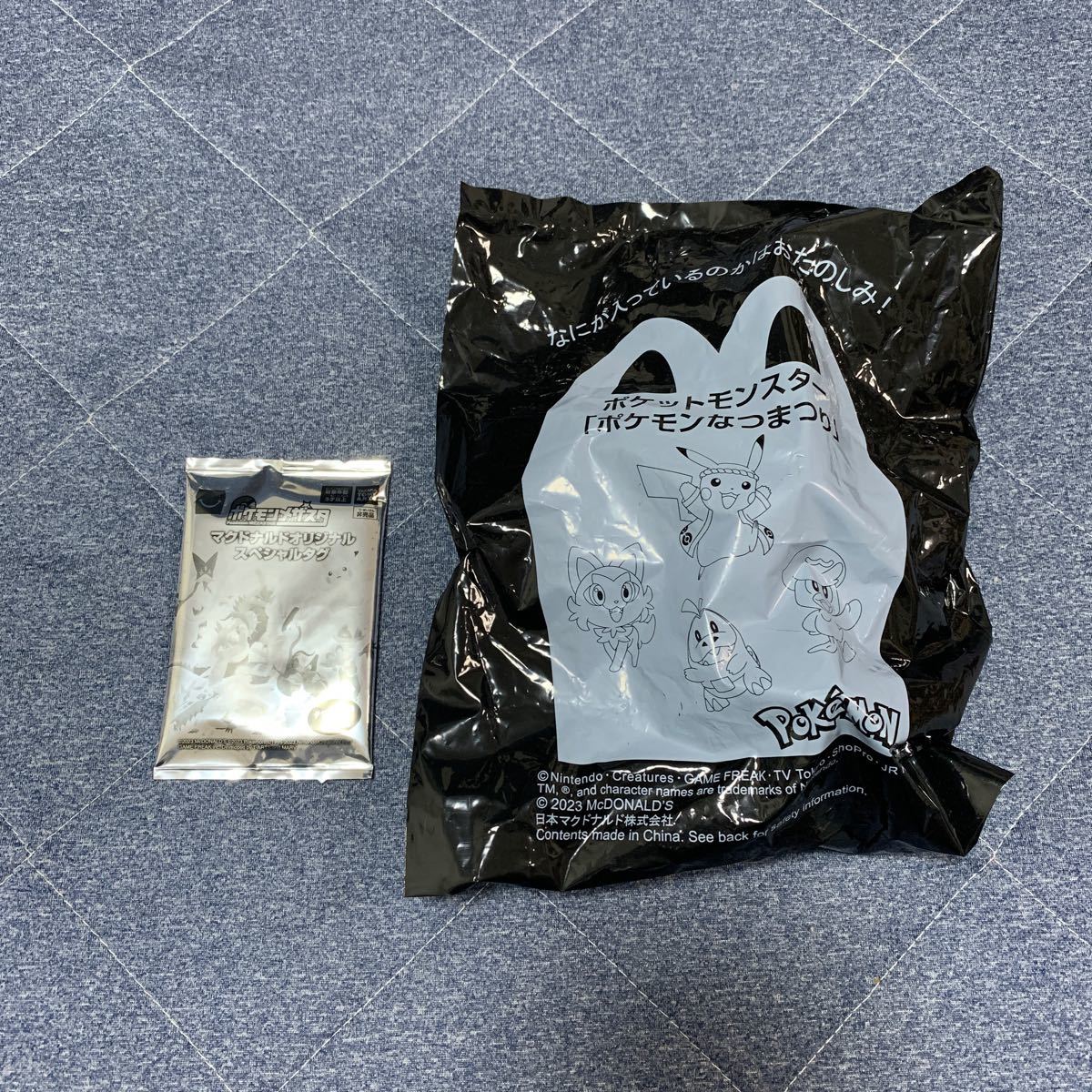 未開封 ハーピーセット ポケモン 2点拍卖