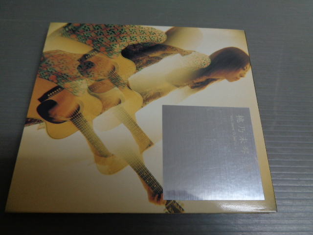 桃乃未琴/空★SCD拍卖