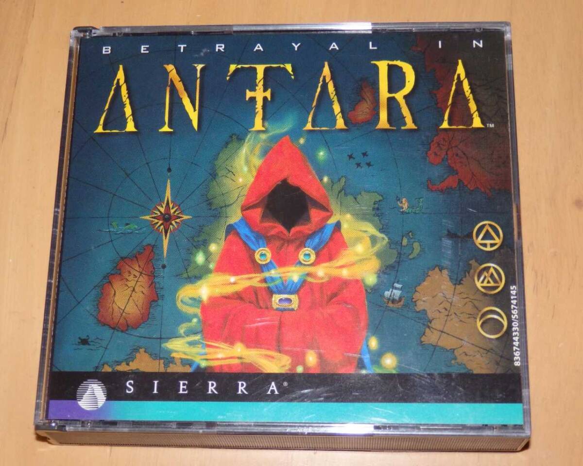 WINDOWS BETRAYAL IN ANTARA RPG拍卖