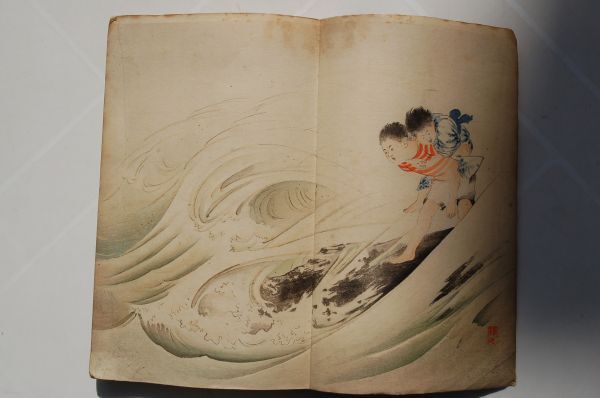 武内桂舟 木版口絵 菊池幽芳『己が罪 後編』春陽堂 明治34年再版拍卖