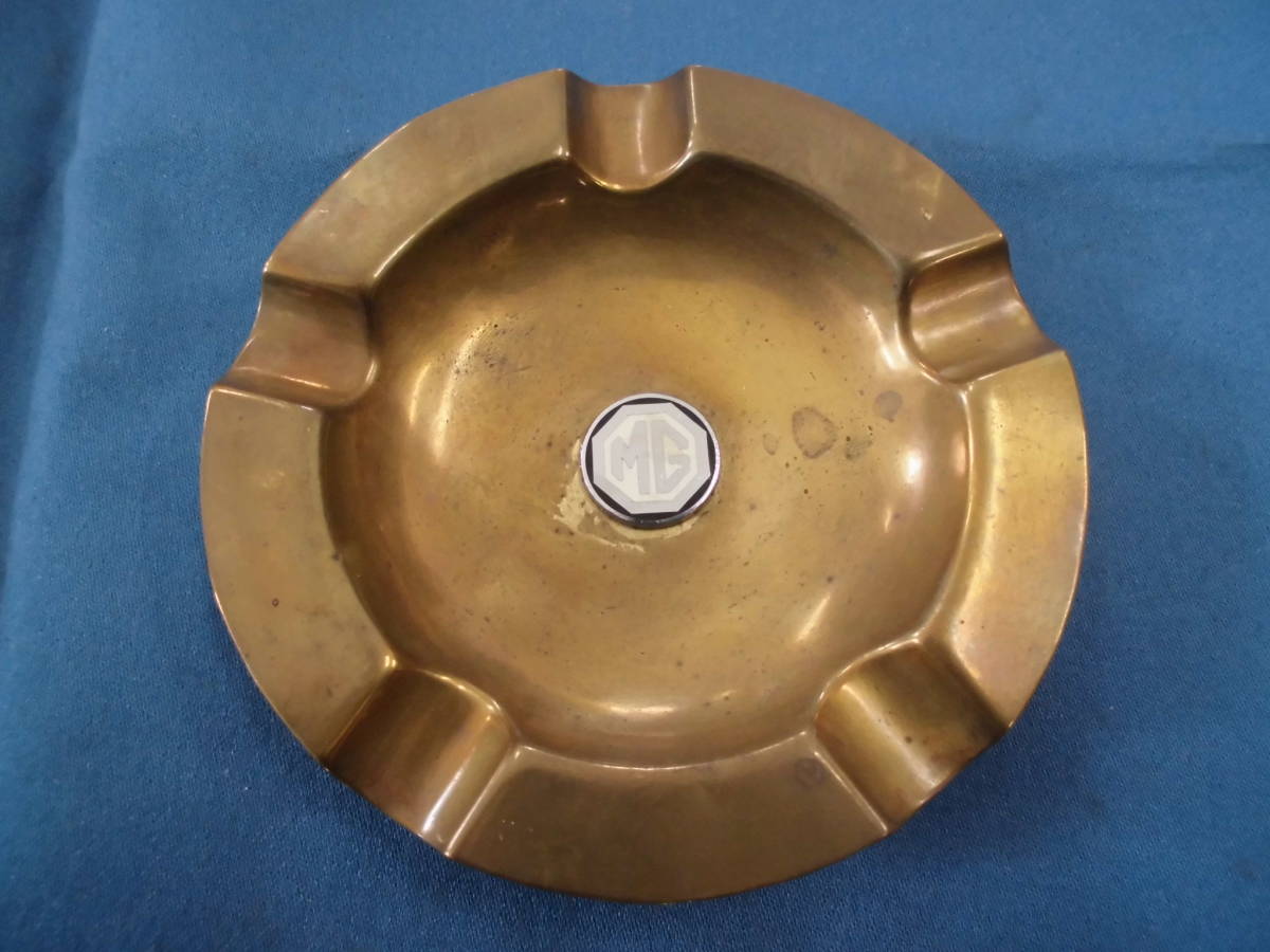 イギリス MG 金属製灰皿・アシュトレイ / アクセサリートレイ USED品・小拍卖