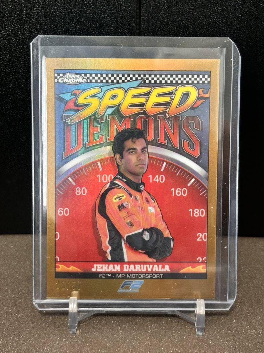 50枚限定 2023 Topps Chrome F1 Formula 1 Gold Refractor Jehan Daruvala拍卖