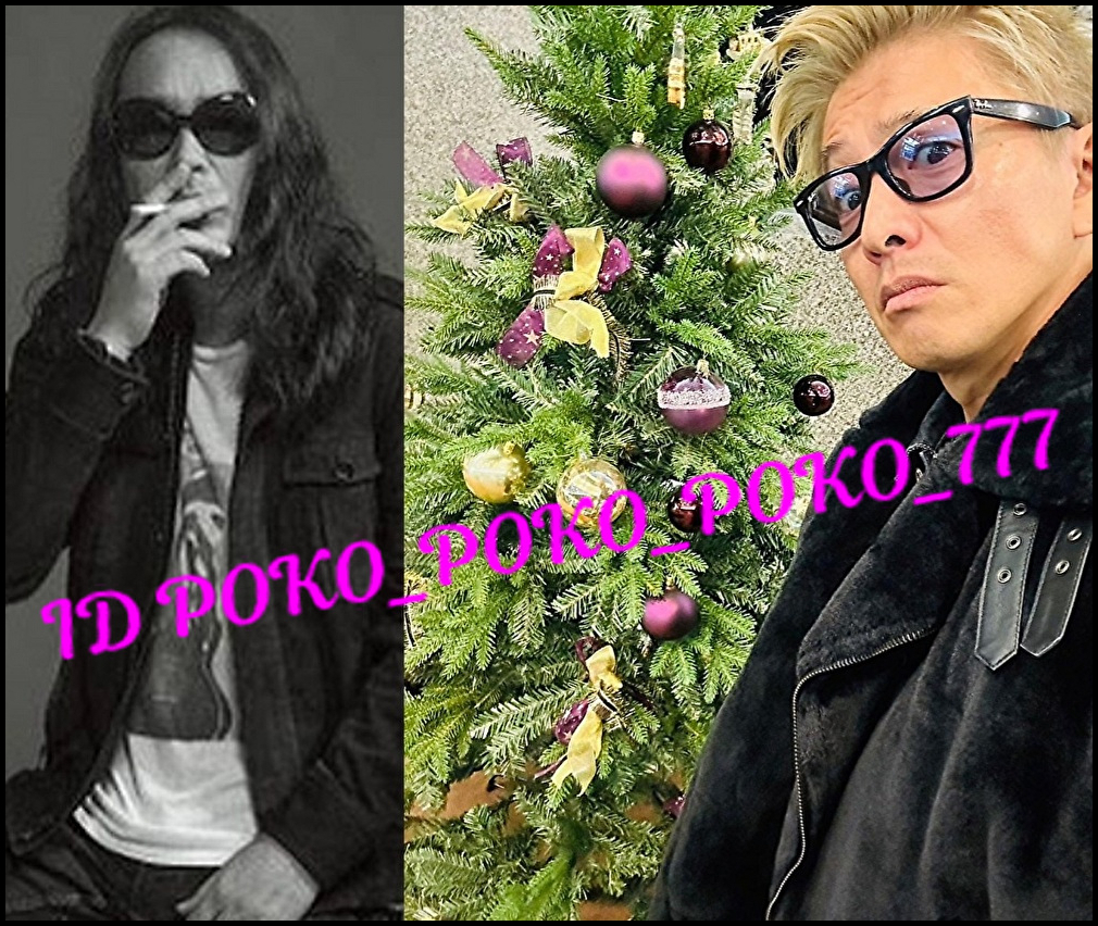 即決 キムタク着 私物 ヒステリックグラマー × 野口強 ファー ライダース ジャケット ベルト部分レザー本皮 送料無料 R-B24拍卖