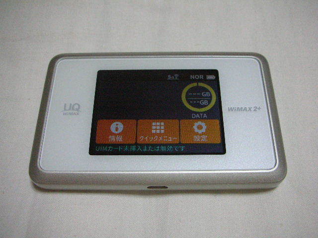 ◆中古品 美品 UQモバイル Speed Wi-FI NEXT WX03◆NAD33 b拍卖