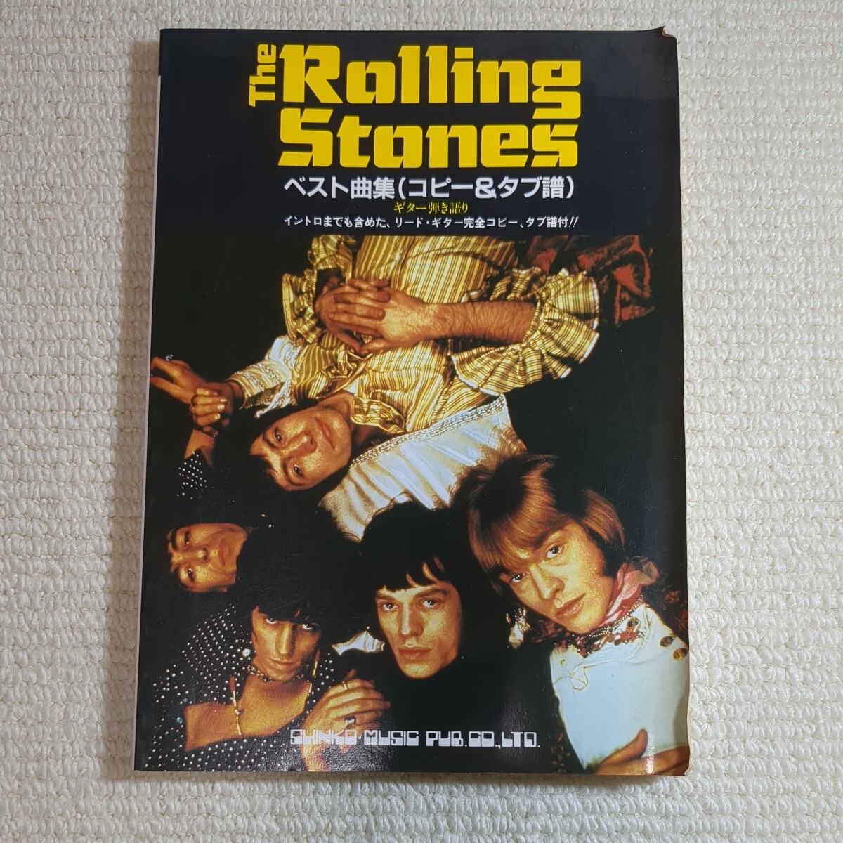 ローリング ストーンズ ベスト曲集 The Rolling Stones 楽譜 ギター弾き語り拍卖