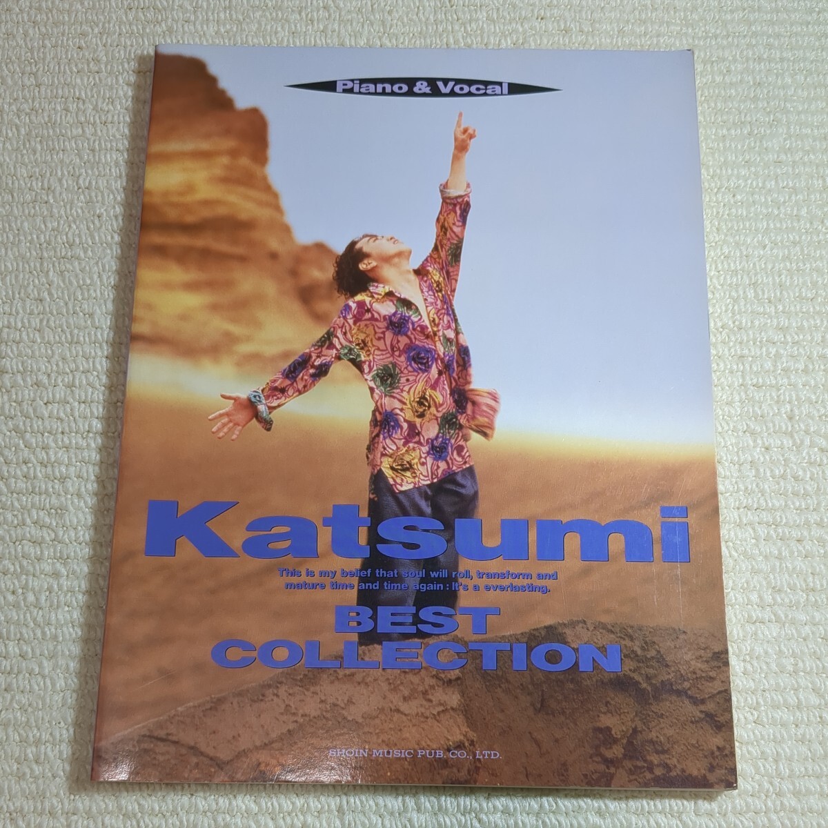 カツミ ベスト・コレクション Katsumi ピアノ・ヴォーカル 楽譜拍卖