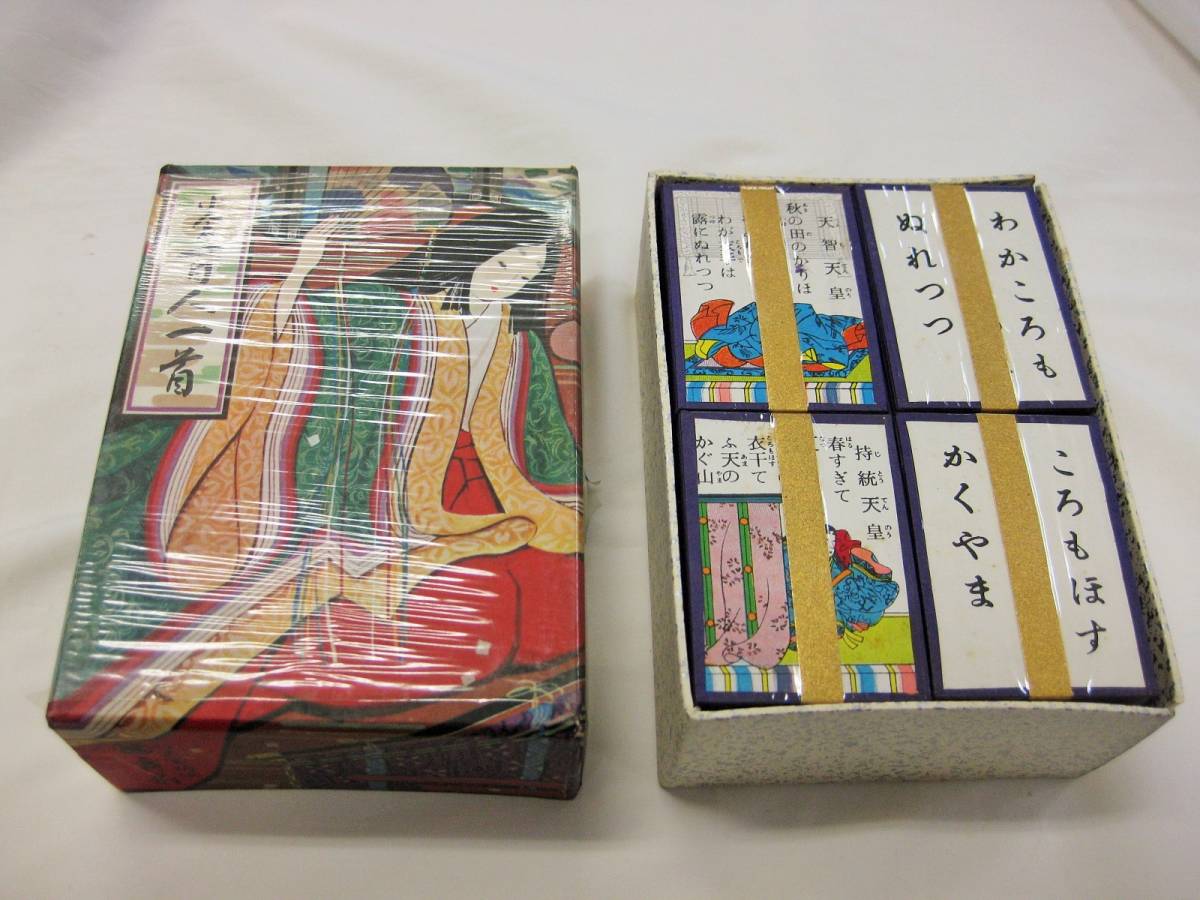 未使用 任天堂 特撰 小倉百人一首 舞扇 昭和レトロ かるた 当時物 日本 拍卖
