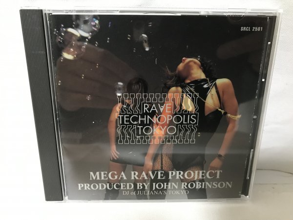 F997 ジョン ロビンソン レイヴ・テクノポリス・トーキョー 帯つき TECHNOPOLIS カバー リミックス cover remix アレンジ YMO拍卖