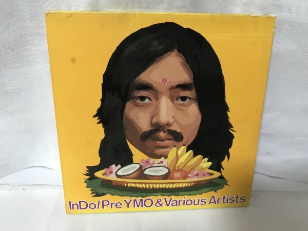 F979 InDo Pre YMO & Various Artists 細野晴臣拍卖