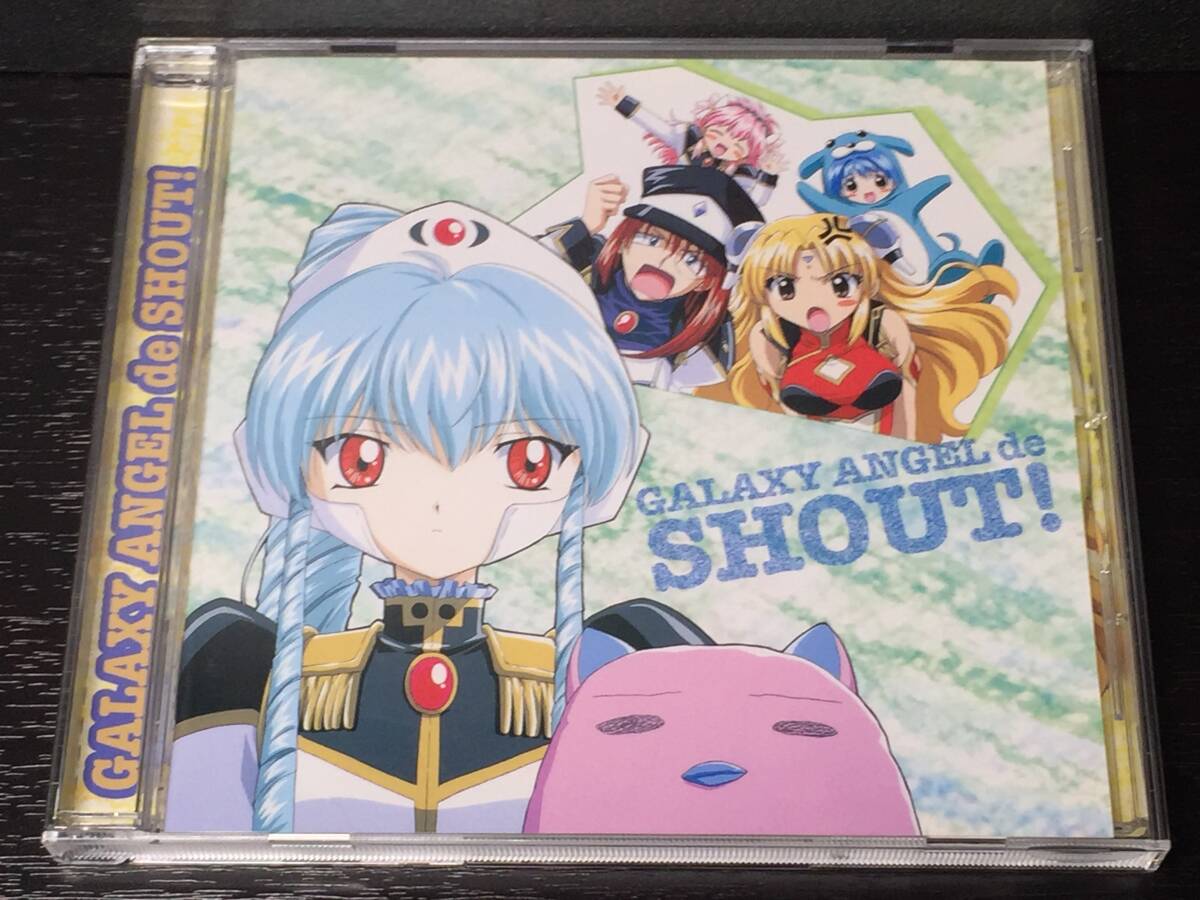 A1) ギャラクシーエンジェルでSHOUT! / GALAXY ANGEL ギャラクシーエンジェル拍卖
