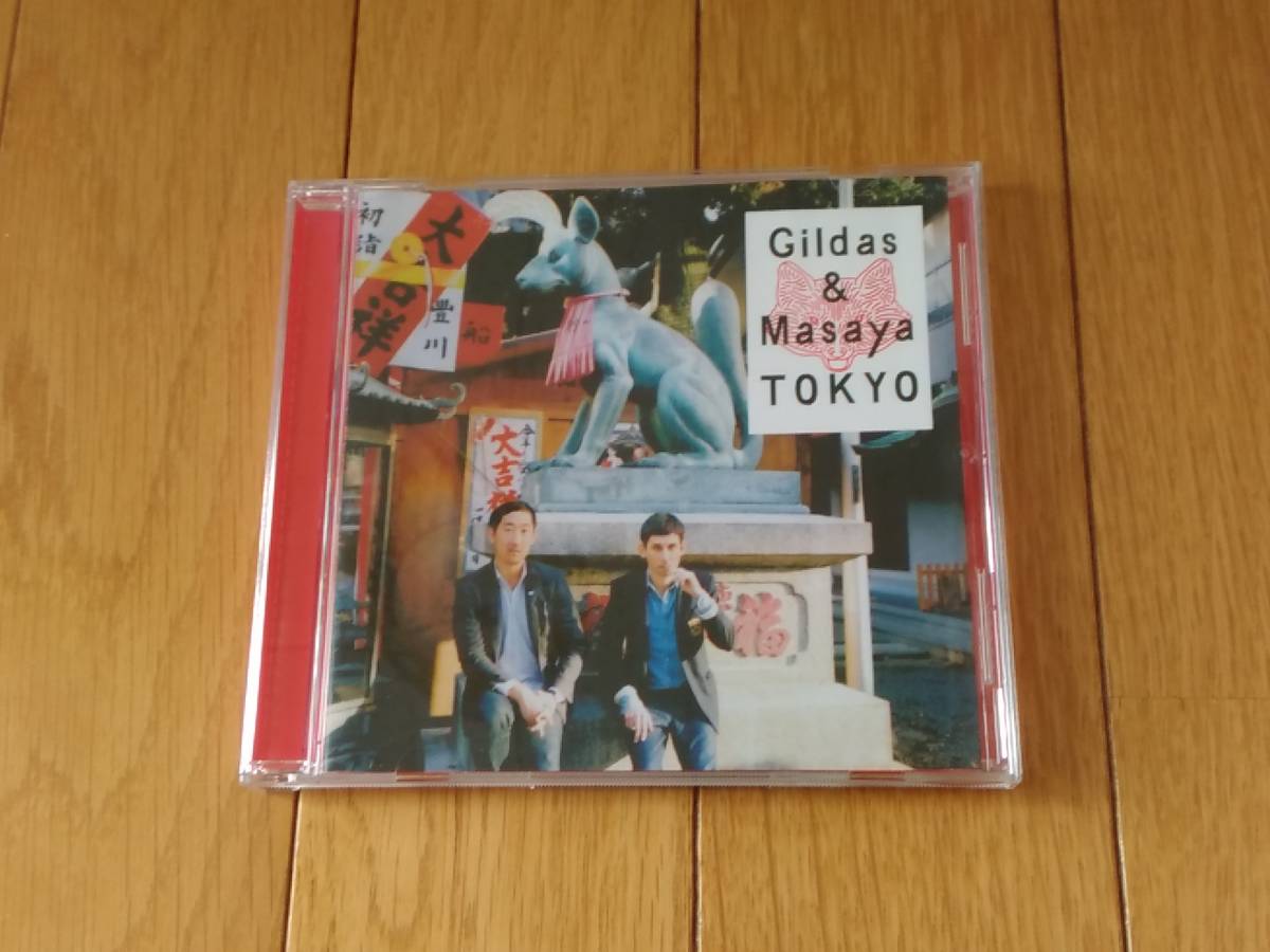 9316j 即決有 中古輸入CD ミックスCD GILDAS & MASAYA 「Tokyo」 Kitsune Presents ジルダ & マサヤ 拍卖