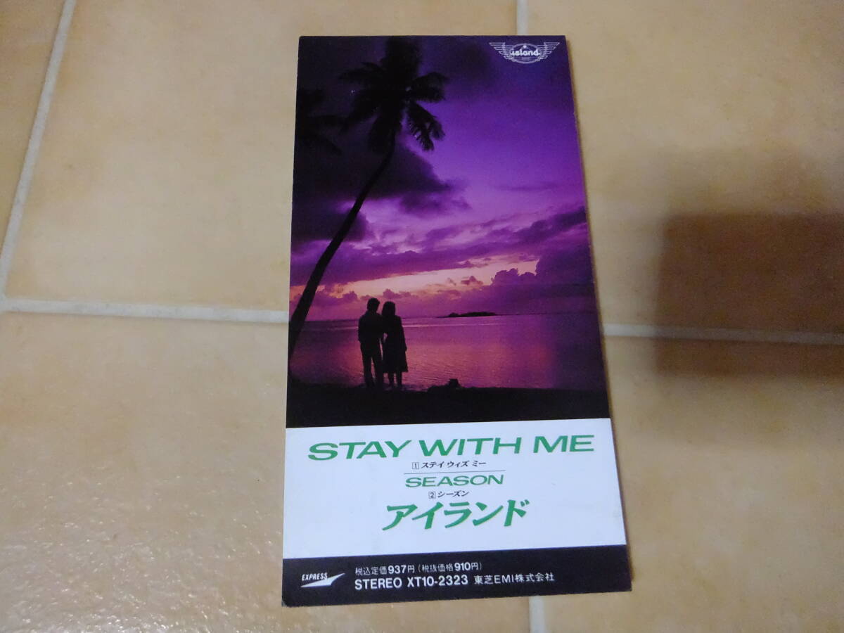 8㎝シングルCD●ステイ・ウィズ・ミー/アイランド拍卖