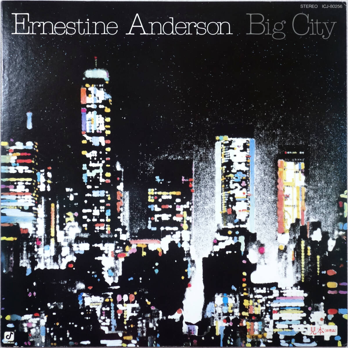 ◆ERNESTINE ANDERSON/BIG CITY (JPN LP Promo) -Hank Jones, Jeff Hamilton, Concord拍卖