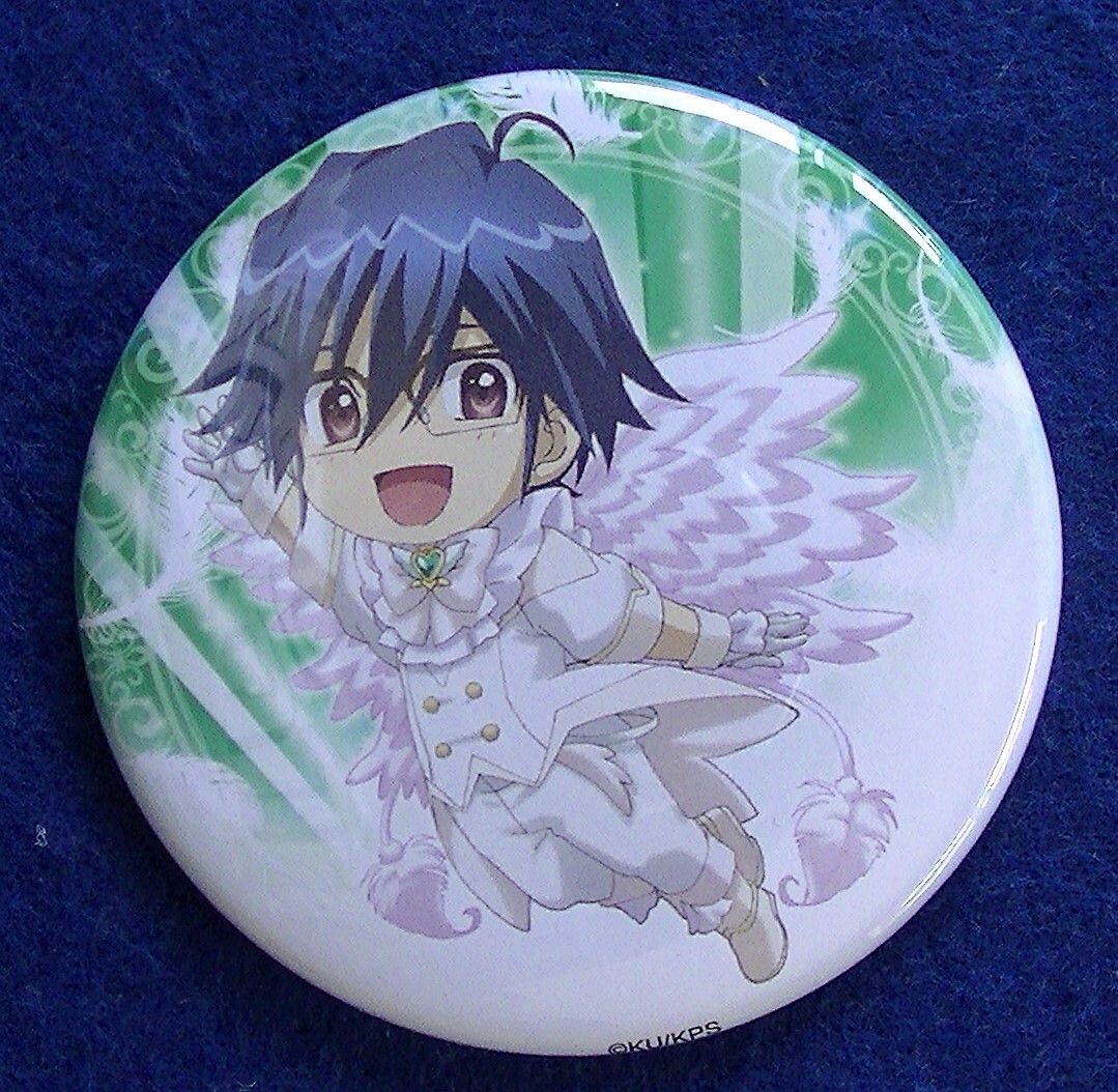 【2024.3】 美男高校地球防衛部 鬼怒川 熱史 缶バッジ 【条件付き送料無料】 拍卖