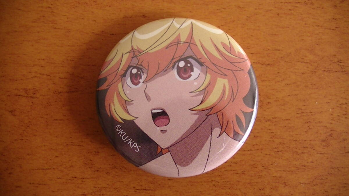 【2024.3】 美男高校地球防衛部 箱根 有基 缶バッジ 【条件付き送料無料】 拍卖